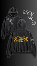 Boxy Fit Tokyo Revengers